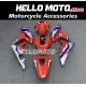 Honda CBR 600RR 2007-2008 Fairing P/N 1C42 Honda CBR 600RR 2007-2008 Fairing P/N 1C42
