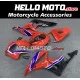 Honda CBR 600RR 2007-2008 Fairing P/N 1C48 Honda CBR 600RR 2007-2008 Fairing P/N 1C48