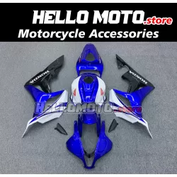 Honda CBR 600RR 2007-2008 Fairing P/N 1C49