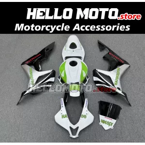 Honda CBR 600RR 2007-2008 Fairing P/N 1C74