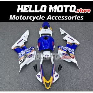 Honda CBR 600RR 2007-2008 Fairing P/N 1C75 Honda CBR 600RR 2007-2008 Fairing P/N 1C75