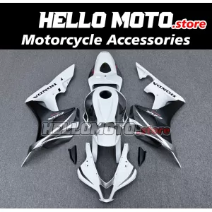 Honda CBR 600RR 2007-2008 Fairing P/N 1C57 Honda CBR 600RR 2007-2008 Fairing P/N 1C57