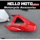 Honda CBR 600RR 2007-2008 Fairing P/N 1C76