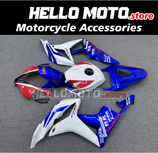 Honda CBR 600RR 2007-2008 Fairing P/N 1C77 Honda CBR 600RR 2007-2008 Fairing P/N 1C77