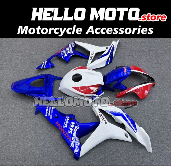 Honda CBR 600RR 2007-2008 Fairing P/N 1C77 Honda CBR 600RR 2007-2008 Fairing P/N 1C77