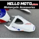 Honda CBR 600RR 2007-2008 Fairing P/N 1C81