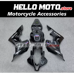Honda CBR 600RR 2007-2008 Fairing P/N 1C83 Honda CBR 600RR 2007-2008 Fairing P/N 1C83