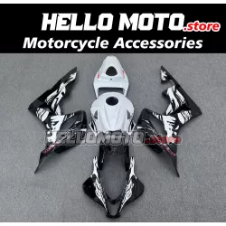 Honda CBR 600RR 2007-2008 Fairing P/N 1C21 Honda CBR 600RR 2007-2008 Fairing P/N 1C21