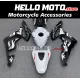 Honda CBR 600RR 2007-2008 Fairing P/N 1C21 Honda CBR 600RR 2007-2008 Fairing P/N 1C21