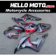 Honda CBR 600RR 2007-2008 Fairing P/N 1C86 Honda CBR 600RR 2007-2008 Fairing P/N 1C86