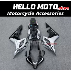 Honda CBR 600RR 2007-2008 Fairing P/N 1C85