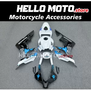 Honda CBR 600RR 2007-2008 Fairing P/N 1C67