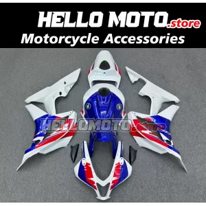 Honda CBR 600RR 2007-2008 Fairing P/N 1C69 Honda CBR 600RR 2007-2008 Fairing P/N 1C69