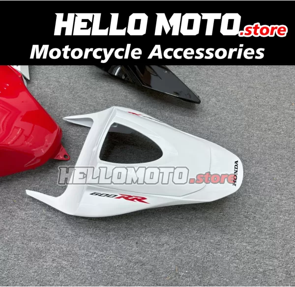 Honda CBR 600RR 2007-2008 Fairing P/N 1C70 Honda CBR 600RR 2007-2008 Fairing P/N 1C70