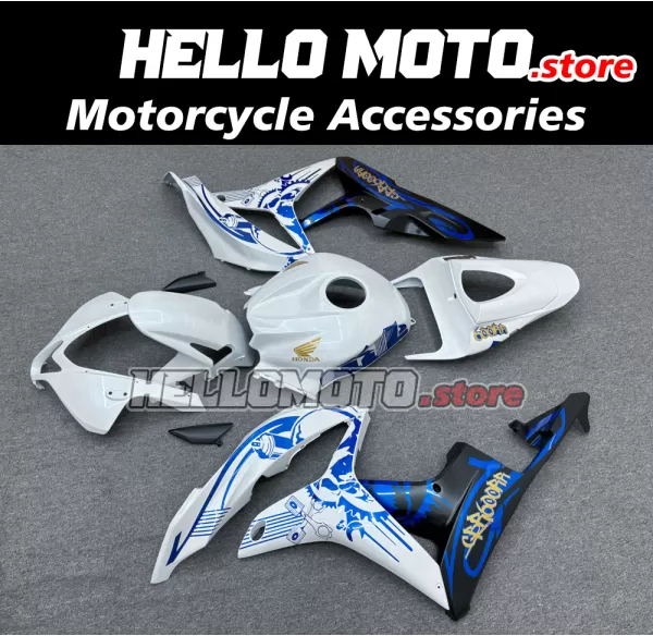 Honda CBR 600RR 2007-2008 Fairing P/N 1C73 Honda CBR 600RR 2007-2008 Fairing P/N 1C73