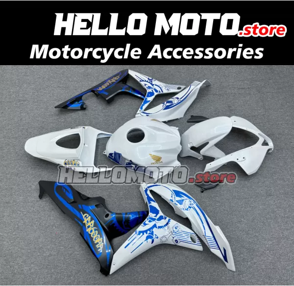 Honda CBR 600RR 2007-2008 Fairing P/N 1C73 Honda CBR 600RR 2007-2008 Fairing P/N 1C73
