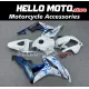Honda CBR 600RR 2007-2008 Fairing P/N 1C73 Honda CBR 600RR 2007-2008 Fairing P/N 1C73