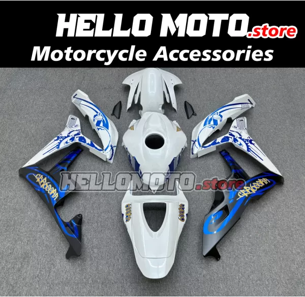 Honda CBR 600RR 2007-2008 Fairing P/N 1C73 Honda CBR 600RR 2007-2008 Fairing P/N 1C73