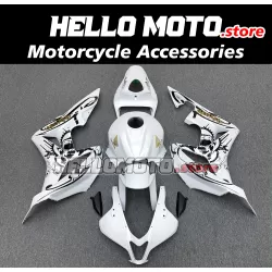 Honda CBR 600RR 2007-2008 Fairing P/N 1C58