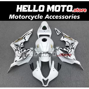 Honda CBR 600RR 2007-2008 Fairing P/N 1C58 Honda CBR 600RR 2007-2008 Fairing P/N 1C58