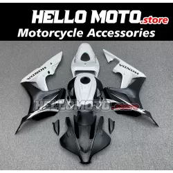 Honda CBR 600RR 2007-2008 Fairing P/N 1C51 Honda CBR 600RR 2007-2008 Fairing P/N 1C51