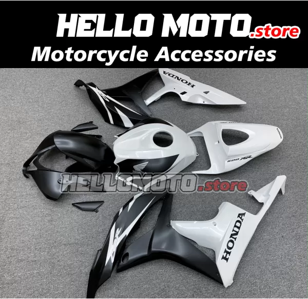 Honda CBR 600RR 2007-2008 Fairing P/N 1C51 Honda CBR 600RR 2007-2008 Fairing P/N 1C51