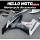 Honda CBR 600RR 2007-2008 Fairing P/N 1C51 Honda CBR 600RR 2007-2008 Fairing P/N 1C51