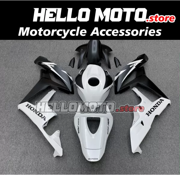 Honda CBR 600RR 2007-2008 Fairing P/N 1C51 Honda CBR 600RR 2007-2008 Fairing P/N 1C51