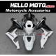 Honda CBR 600RR 2007-2008 Fairing P/N 1C51 Honda CBR 600RR 2007-2008 Fairing P/N 1C51