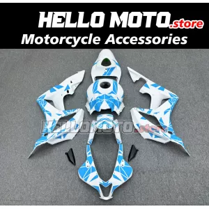 Honda CBR 600RR 2007-2008 Fairing P/N 1C59 Honda CBR 600RR 2007-2008 Fairing P/N 1C59