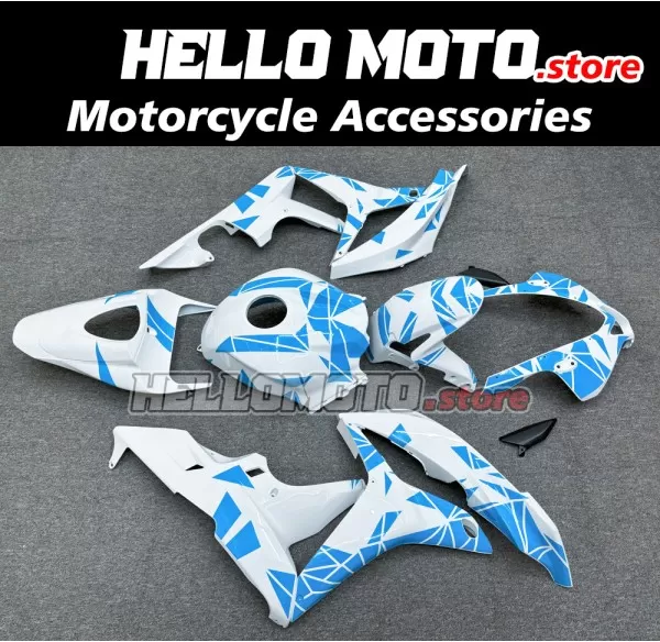 Honda CBR 600RR 2007-2008 Fairing P/N 1C59