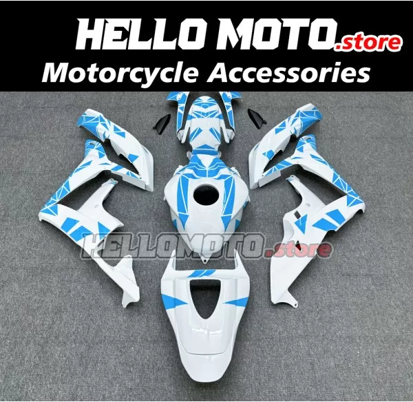 Honda CBR 600RR 2007-2008 Fairing P/N 1C59