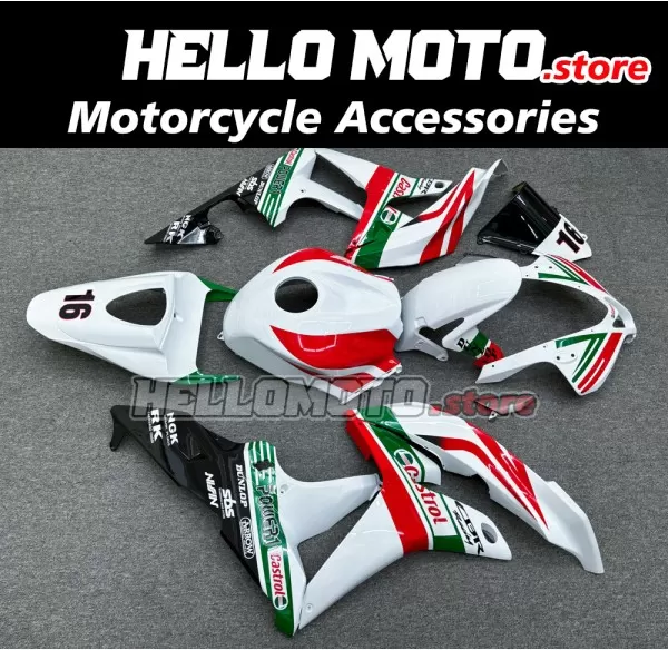 Honda CBR 600RR 2007-2008 Fairing P/N 1C61