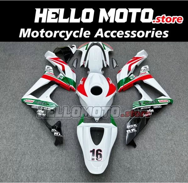 Honda CBR 600RR 2007-2008 Fairing P/N 1C61