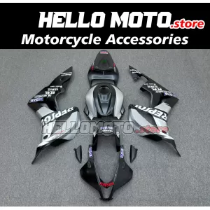 Honda CBR 600RR 2007-2008 Fairing P/N 1C63 Honda CBR 600RR 2007-2008 Fairing P/N 1C63