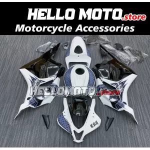 Honda CBR 600RR 2009-2012 Fairing P/N 1D5 Honda CBR 600RR 2009-2012 Fairing P/N 1D5