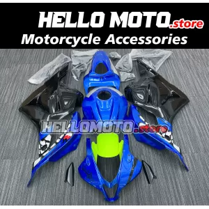 Honda CBR 600RR 2009-2012 Fairing P/N 1D16 Honda CBR 600RR 2009-2012 Fairing P/N 1D16