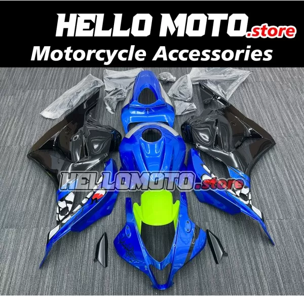 Honda CBR 600RR 2009-2012 Fairing P/N 1D16 Honda CBR 600RR 2009-2012 Fairing P/N 1D16