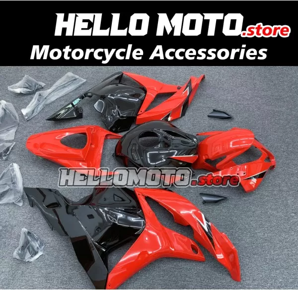 Honda CBR 600RR 2009-2012 Fairing P/N 1D17 Honda CBR 600RR 2009-2012 Fairing P/N 1D17