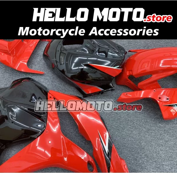 Honda CBR 600RR 2009-2012 Fairing P/N 1D17 Honda CBR 600RR 2009-2012 Fairing P/N 1D17