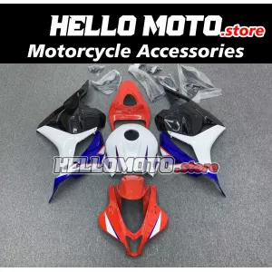 Honda CBR 600RR 2009-2012 Fairing P/N 1D27 Honda CBR 600RR 2009-2012 Fairing P/N 1D27