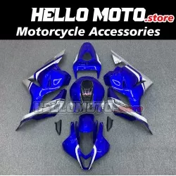 Honda CBR 600RR 2009-2012 Fairing P/N 1D36
