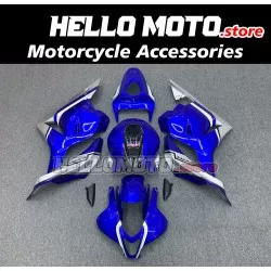 Honda CBR 600RR 2009-2012 Fairing P/N 1D36