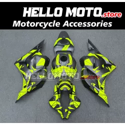 Honda CBR 600RR 2009-2012 Fairing P/N 1D48 Honda CBR 600RR 2009-2012 Fairing P/N 1D48