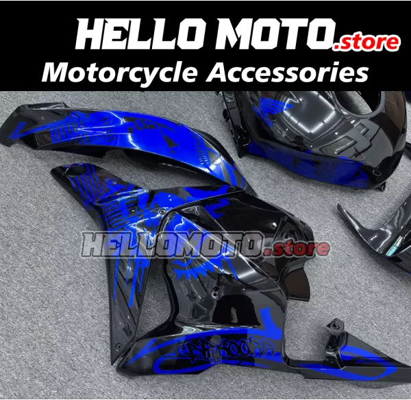 Honda CBR 600RR 2009-2012 Fairing P/N 1D50 Honda CBR 600RR 2009-2012 Fairing P/N 1D50