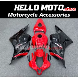 Honda CBR 600RR 2009-2012 Fairing P/N 1D31 Honda CBR 600RR 2009-2012 Fairing P/N 1D31