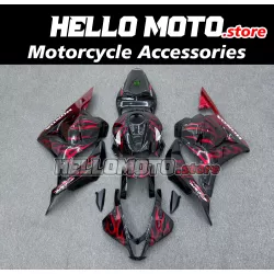 Honda CBR 600RR 2009-2012 Fairing P/N 1D51 Honda CBR 600RR 2009-2012 Fairing P/N 1D51