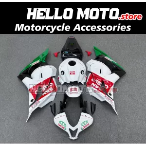 Honda CBR 600RR 2009-2012 Fairing P/N 1D55
