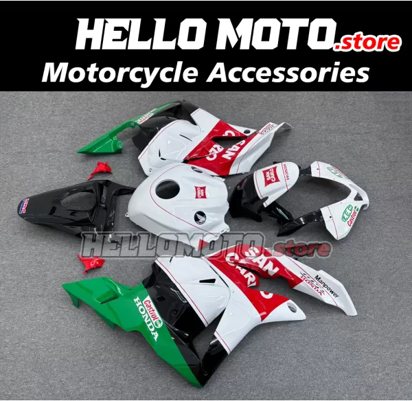 Honda CBR 600RR 2009-2012 Fairing P/N 1D55