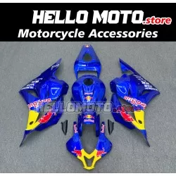 Honda CBR 600RR 2009-2012 Fairing P/N 1D7